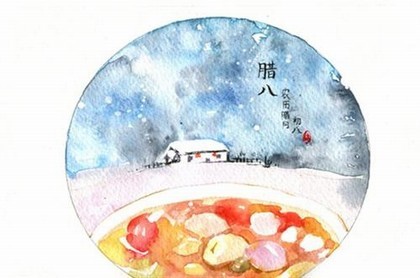 八字中冠带的意思详细解析,算命冠带是什么意思