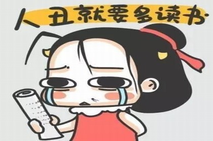 周易六爻断卦,六爻得到卦后怎么解卦