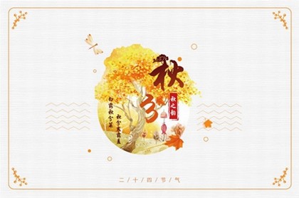 抖音算命先生带女徒弟,抖音算命可以相信吗