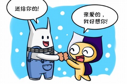玄奥八字安卓破解版,玄奥八字排盘