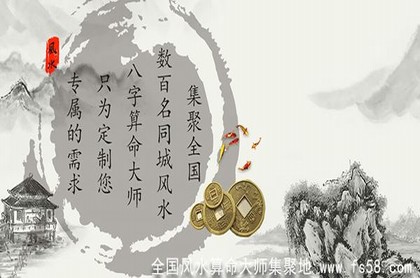 伤官命格女人的婚姻,八字伤官旺的女性