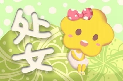 男双子女双子,双子女和双子男在一起合适吗