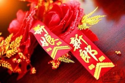 紫微斗数高手都有谁,紫微斗数子女宫详解