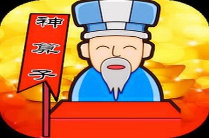 水瓶女很绝情,水瓶座的冷漠和绝情