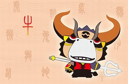 天蝎女对于前任的态度,天蝎联系前任的目的