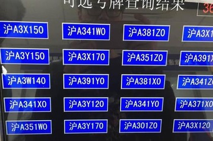 2023属虎人7月的事业运,2023年86年属虎男运势