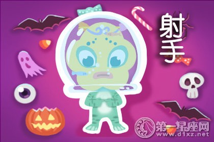 喜欢白羊座的星座,娶白羊女最多的星座男