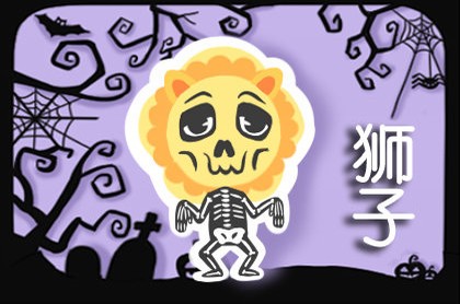 天秤座今天的运势女,2023年天秤座彻底大爆发