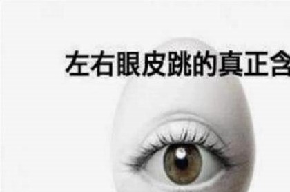 八字身弱走印运好不好,身弱正官大运的特点