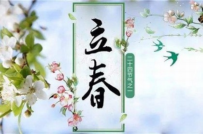 称骨算命四两三钱,称骨算命好命排行