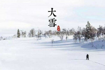日历表黄道吉日,日历黄道吉日2023