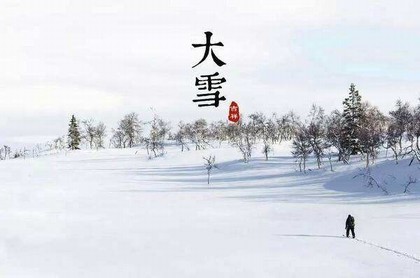 日历表黄道吉日,日历黄道吉日2023
