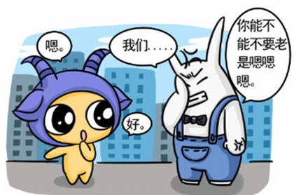 咋选车牌号码测吉凶超准,周易选车牌