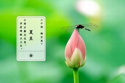 天秤座带什么手串,最适合男士戴的8种手串转运