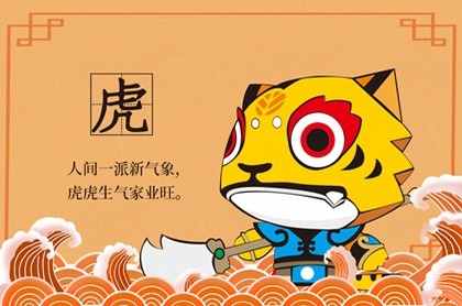 脸型判断自测,测眼型在线测试app