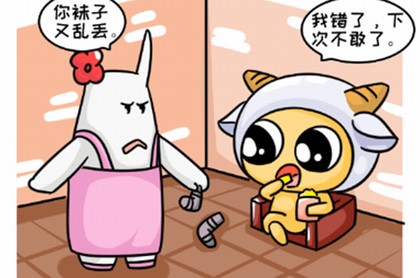 狮子座明日运势查询今,狮子座今日偏财运
