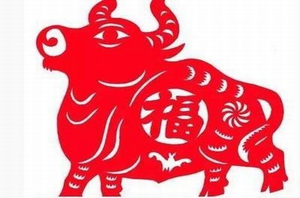 金牛座的皇帝皇妃,古代金牛座皇帝
