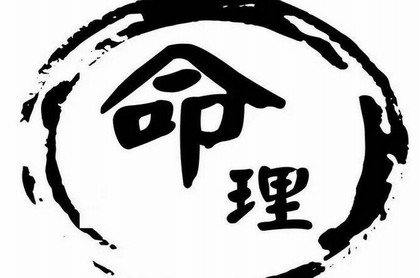 民间流传的富贵风水口诀,风水上最快聚财的方法