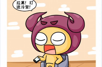 十二星座前世的身份,十二星座化身凤凰
