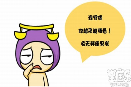 五行缺火适合从事什么职业,五行补火最快的方法