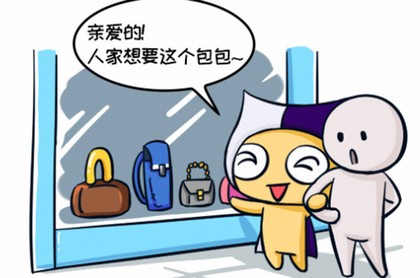 易经六十四卦风水涣卦,文王六十四卦详解
