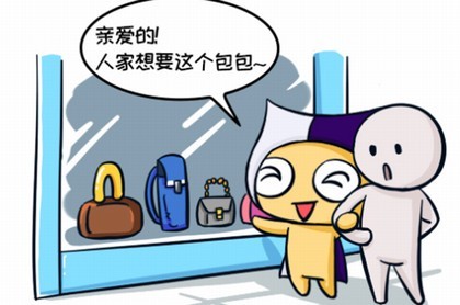 易经六十四卦风水涣卦,文王六十四卦详解