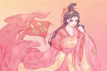 天顶摩羯的人很可怕,天顶射手的女人气质
