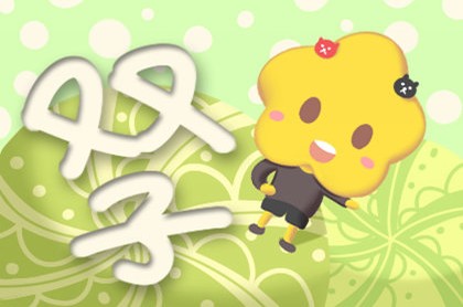 在线测名字免费打分,名字打分免费测试2023