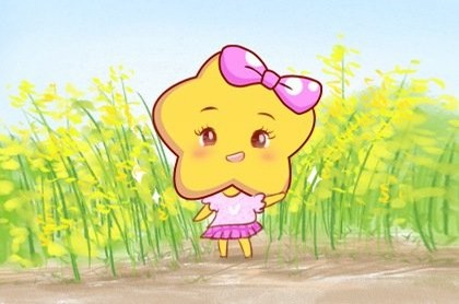 上升星座为天蝎座的白羊,白羊座上升天蝎座女生厉害吗