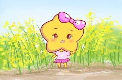 上升星座为天蝎座的白羊,白羊座上升天蝎座女生厉害吗