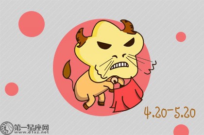 八字火土旺行水运必有大难,八字火土旺的女人