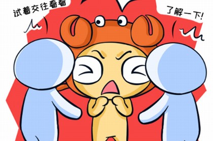 水瓶男和什么星座女配,最让水瓶男痴迷的星座