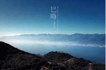 2023万年老黄历查吉日出行,2023年1月13日黄道吉日