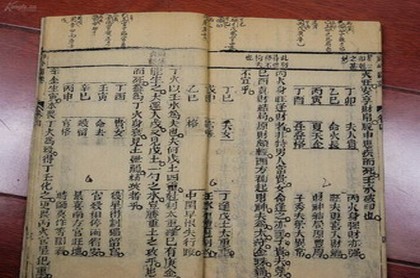 汉程网公司起名评分测试,公司起名字大全免费