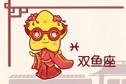 火冥合天蝎很喜欢天蝎座,上升摩羯天顶天蝎性格