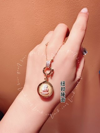 ❤纽扣小掩面佛🙏 ㊗顺顺利利～ 掩面佛有挡小人，招财，人缘