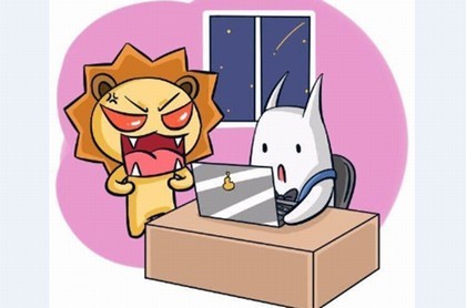 神巴巴巴免费算命网测颜值,八字算命婚姻免费测试