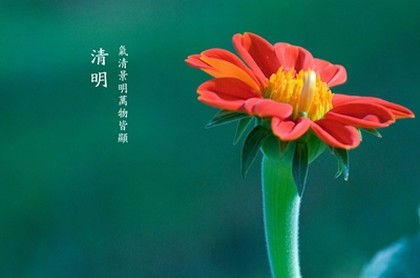 大学算命专业,中国哪个大学有周易专业