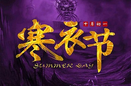 12星座谁最善良毒,12星座最狠毒的星座