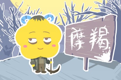 紫微斗数看人性格,紫微斗数看聪明程度