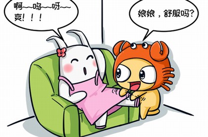 测姓名免费,姓名配对姻缘测试天生一对免费