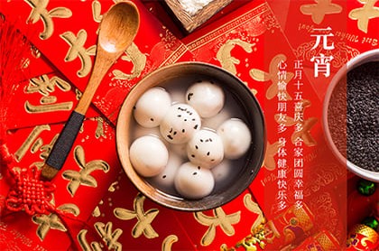 2023年犯太岁的生肖有哪些人,2023年运势12生肖运势