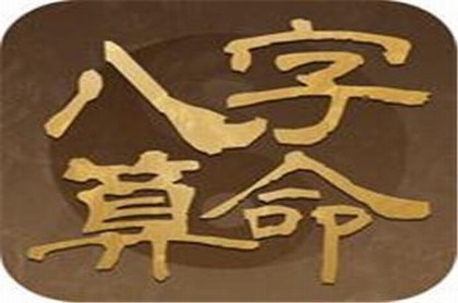 店铺名打分免费测试最准,店铺名字大全免费测试