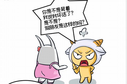 双鱼座和天蝎座,双鱼座配对表