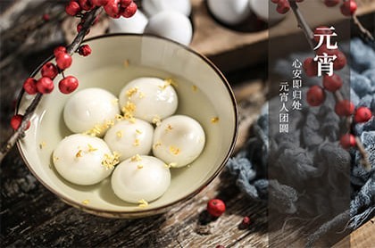 八字须向上翘是什么动物,八字不合分两地的动物