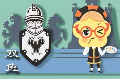 八字不得月令就不好吗,八字月令