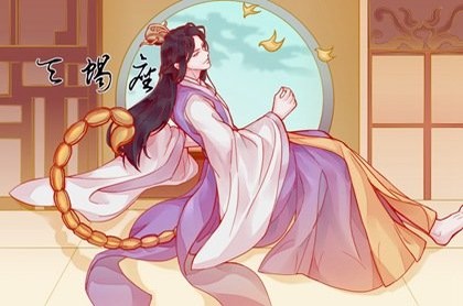 2001年8月5日农历是什么星座,农历是阴历还是阳历