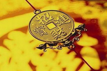 大运和夫妻宫相合,夫妻宫与大运地支合
