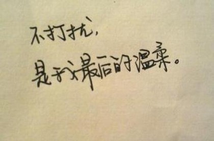 24岁鼠本命年运势,鼠年运势2023年运势12生肖