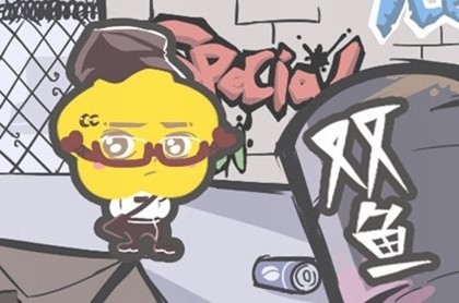 80年属猴女2023年运势怎么样,1980年属猴人未来10年运势